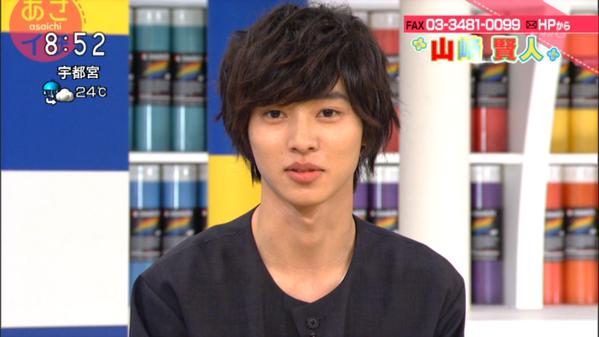 山崎賢人について語ろう