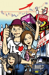 工藤静香、自身の“親衛隊”伝説の真相語る「どの暴走族が私の車を先導するかで喧嘩になっていた」