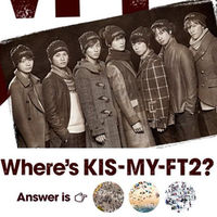 Kis-My-Ft2　キスマイ解散騒動となっている出来事の時系列まとめ - NAVER まとめ