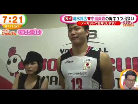 中島美嘉 夫との出会いのシーン公開 - YouTube