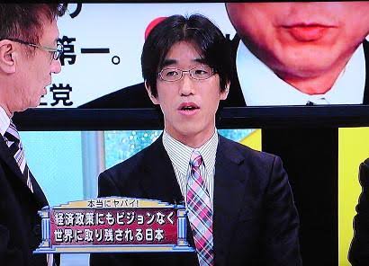 面長の人の髪型