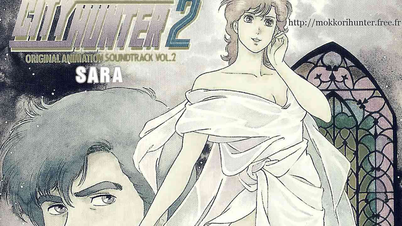 [City Hunter 2 OAS Vol.2] Sara [HD] - YouTube