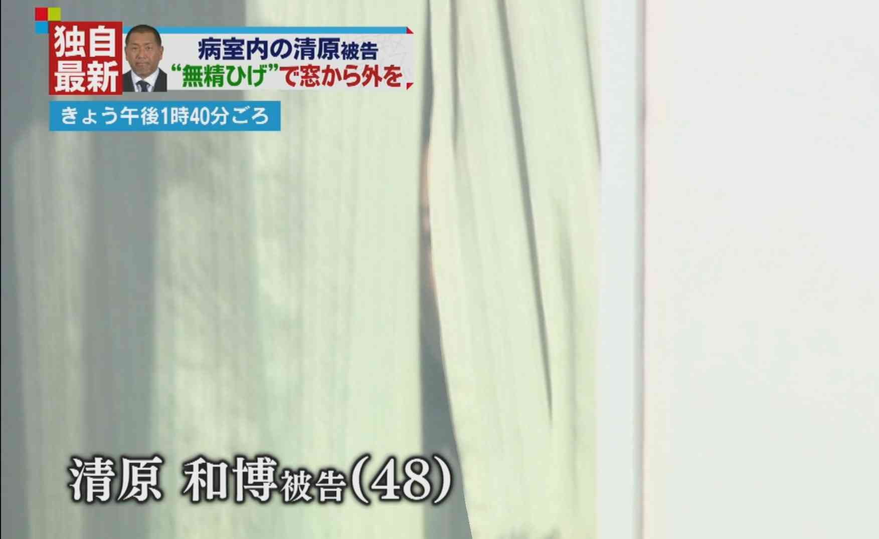 清原和博被告が保釈　その車を追いかけるマスコミバイクの集団が暴走族だと話題に