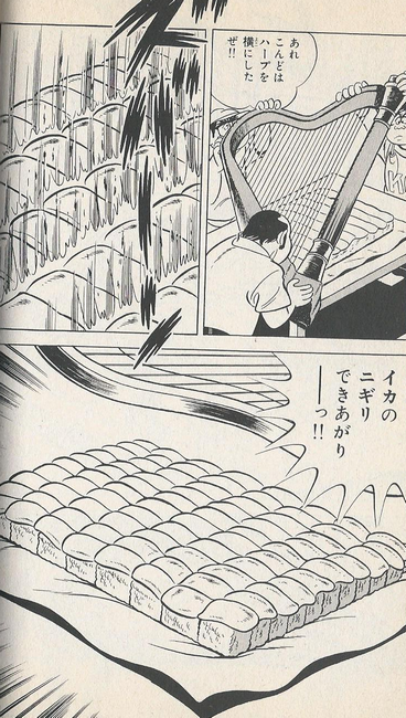 シュールな画像トピ
