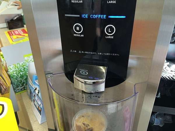 セブンコーヒー、RカップでＬサイズ淹れても溢れないと話題に｜面白ニュース 秒刊SUNDAY