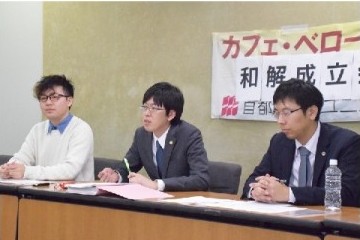 転職あるある