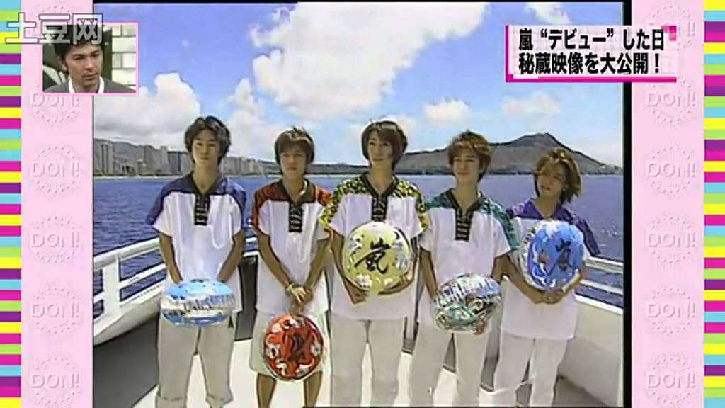 嵐 正月にフジ7時間連続出演　嵐のデビュー当時の秘蔵映像 - YouTube