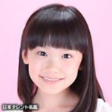 画像:芦田愛菜のものまねでテレビ出演 | 【倖田來未のものまね】やしろ優のおもしろものまね集【芦田愛菜】の9枚目 | LAUGHY [ラフィ]