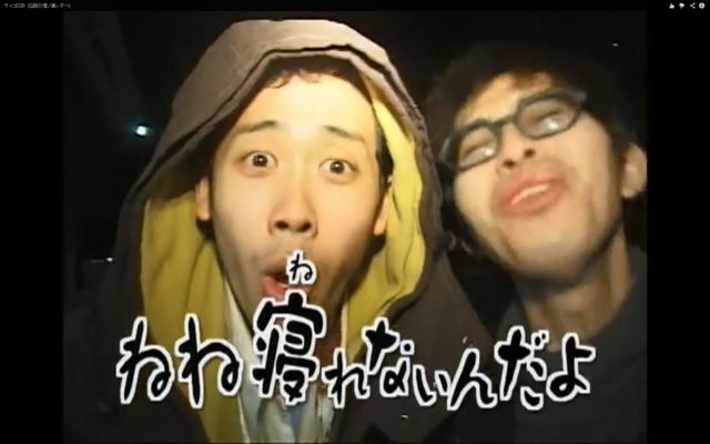 高速バスで辛い経験、ありますか？