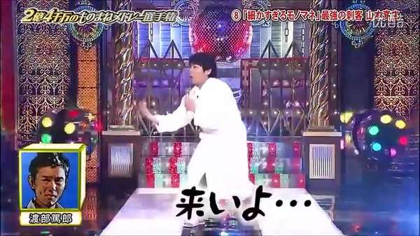 「来いよ」って言ってそうな画像くださいpart2