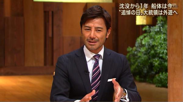 ショーン・脇坂ショックで