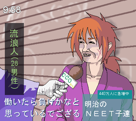仕事が大嫌いな人集まれ~!!