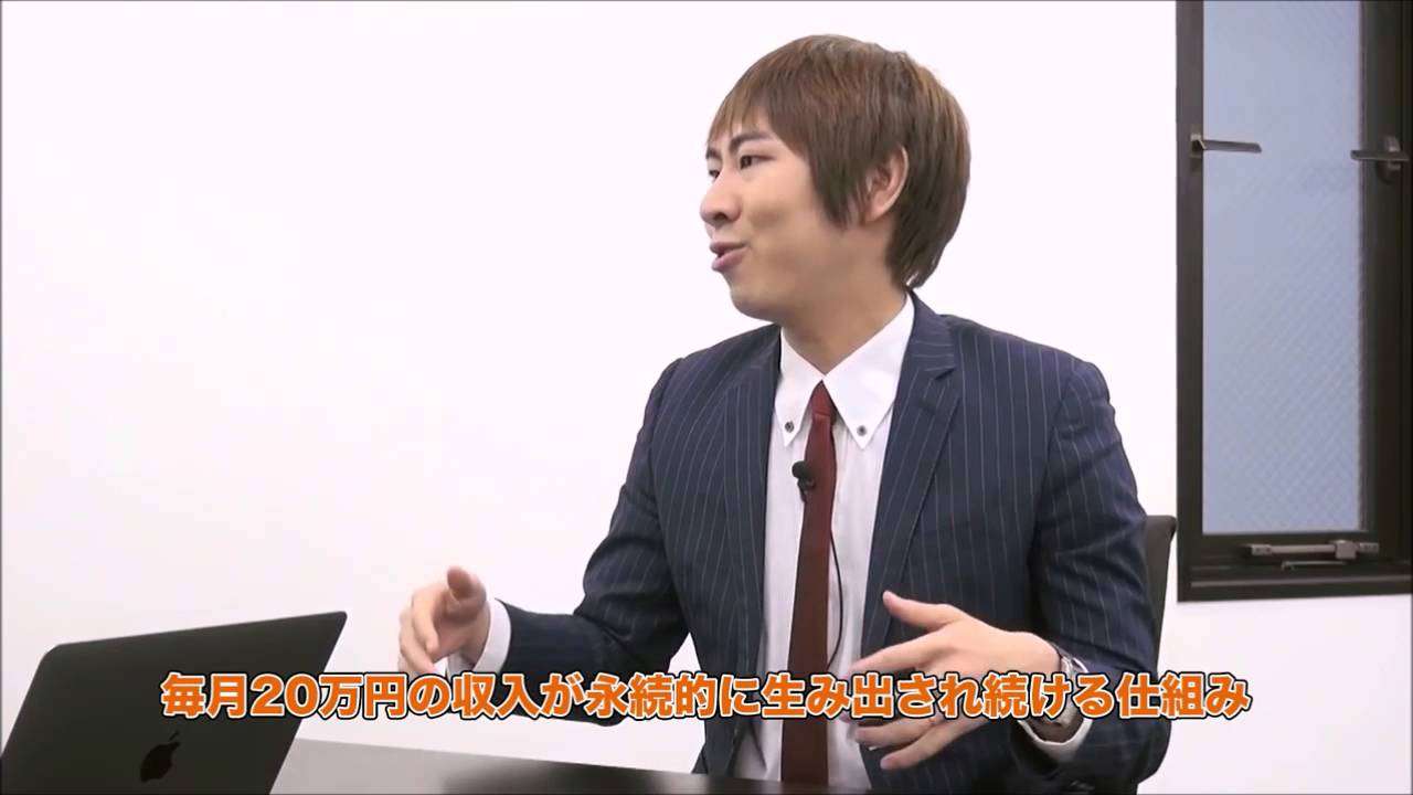 動かぬ証拠 - YouTube