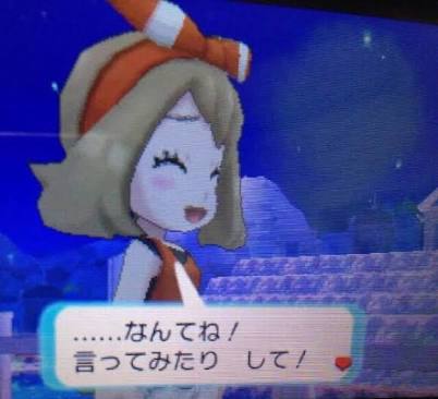 年齢を知って驚いたキャラクターは?