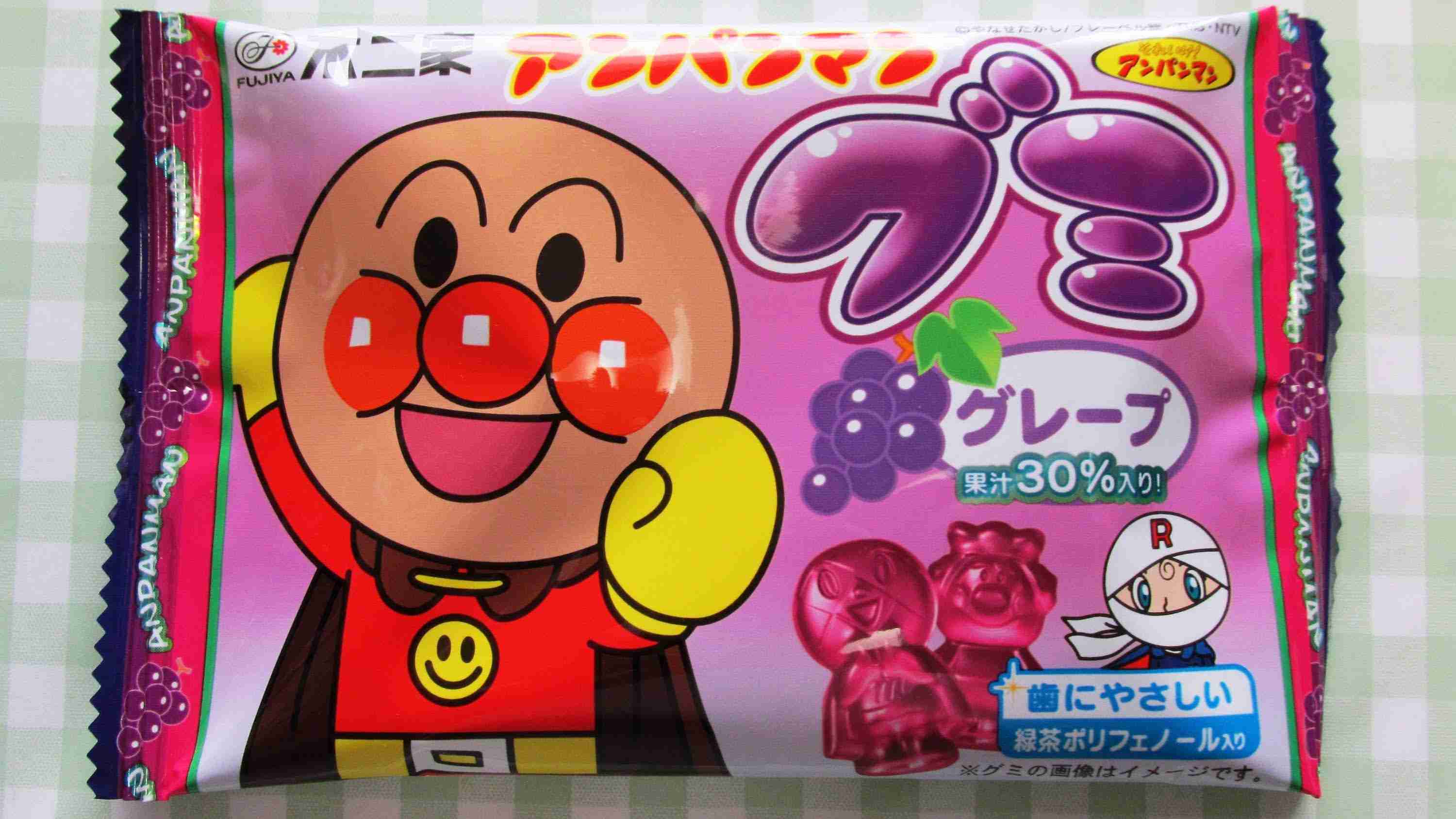 オススメのグミありますか?