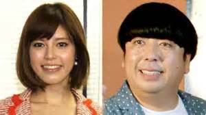 神田愛花アナとバナナマン日村勇紀の関係が一転か 破局へ向かっている？