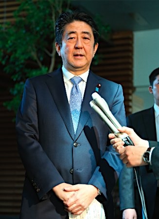 安倍首相、工事中止を指示＝辺野古移設は変わらず （時事通信） - Yahoo!ニュース