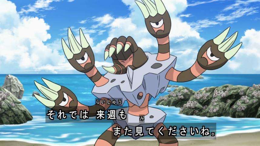 好きなポケモンの画像を貼っていこう！