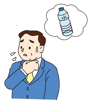 いろんな意味で乾いてる人