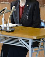 【埼玉失踪少女保護】　女子生徒の中学校長 「卒業証書渡せる」