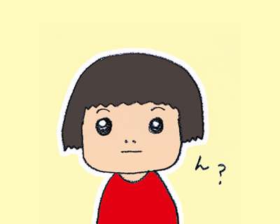 周りにサークルクラッシャーいますか?