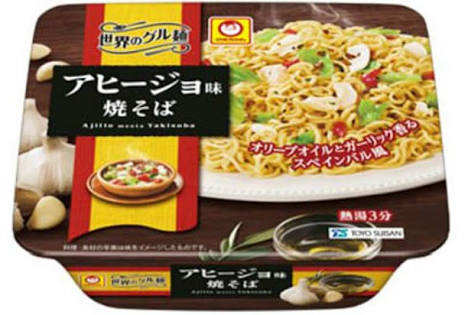好きなカップ麺、ハマってるカップ麺