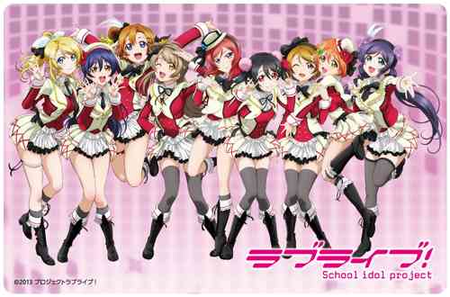 【ヤフオク】「ラブライブ!のチケット売ります。写真選別あり。ホテルで夜の相手できる女性」…の出品が話題に