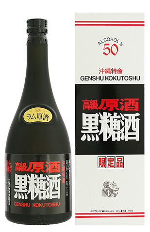 都道府県限定のお酒が集まるトピ♪