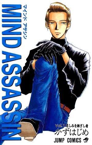 一話完結の読みやすい漫画教えてください
