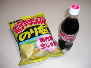 禁断の食べ方