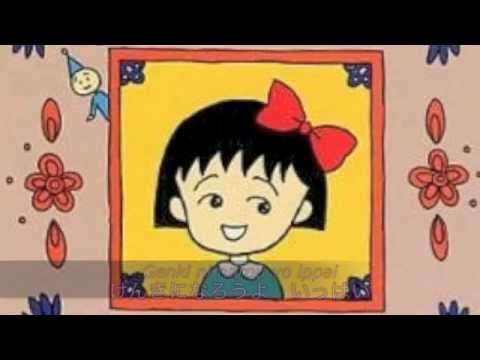 OP1 - ゆめいっぱい - YouTube