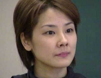 吉田羊、中学の卒業アルバムで