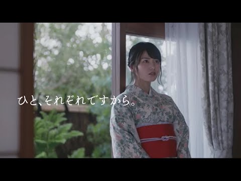 思いやりを感じたエピソード