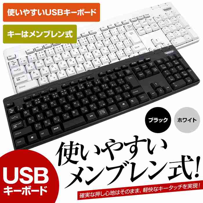 通販で買って良かったもの、悪かったものを語るトピ