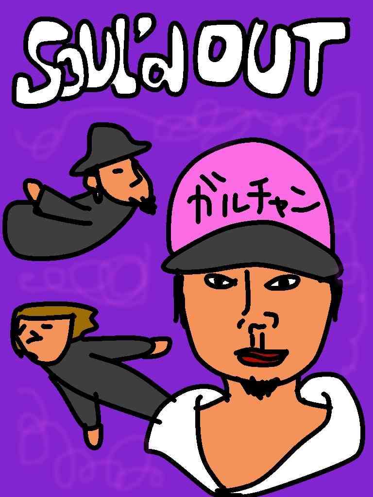 ダサいCDジャケット集めよう〜