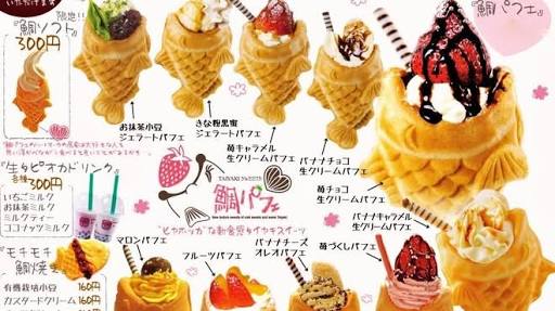スギちゃんみたいに喋るぜぇ　スギ花粉到来編
