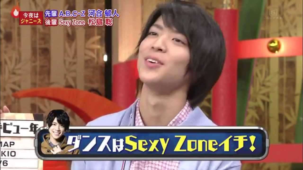 本能Z part2 - YouTube