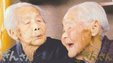 家電の寿命