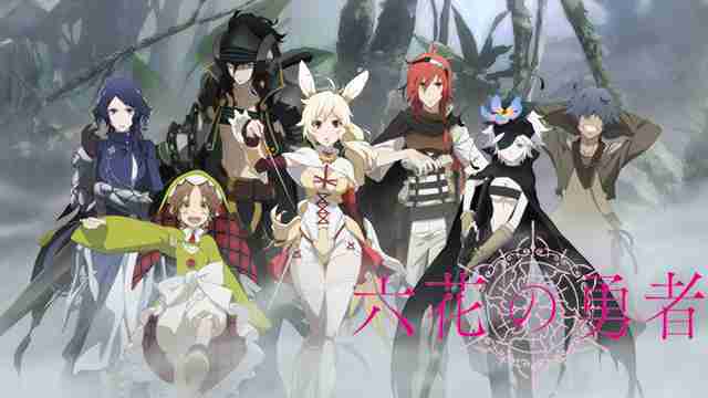 続編見たいアニメ有りますか？