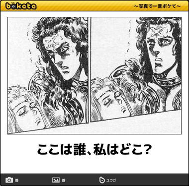 飲むと記憶なくなる人
