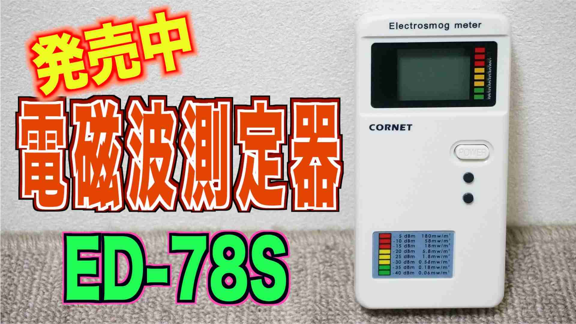 40代女性にオススメのプレゼント教えてください