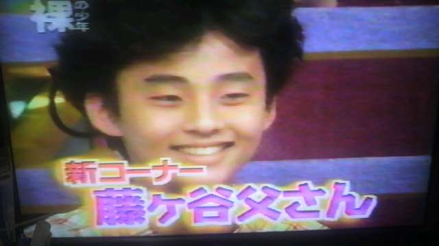 ジャニーズデビュー組のJr.時代の画像を貼るトピ