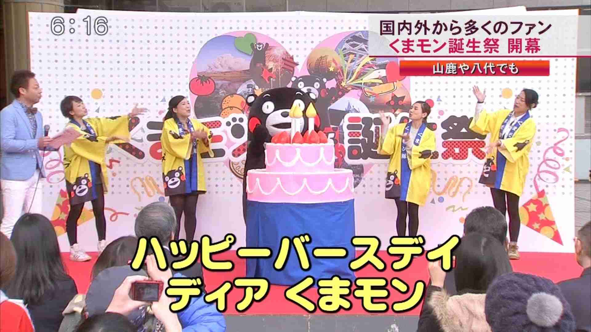 くまモン、初の1000億円超！　グッズなど商品売上高　「海外は伸びる余地ある」