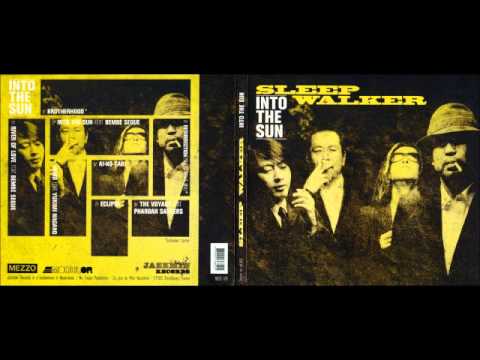 Sleep Walker   Eclipse - YouTube