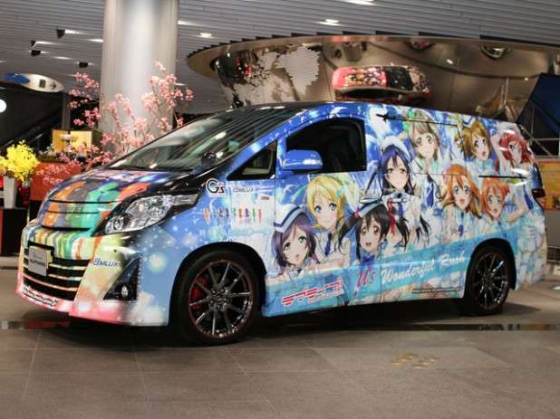 旦那・彼氏が乗っている車