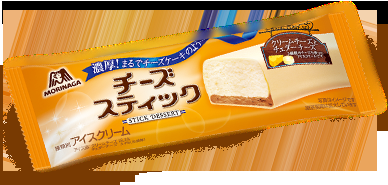 おすすめのチーズ系お菓子