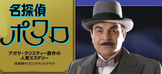 海外ドラマの好きな俳優さん