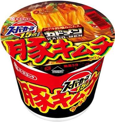 好きなカップ麺、ハマってるカップ麺