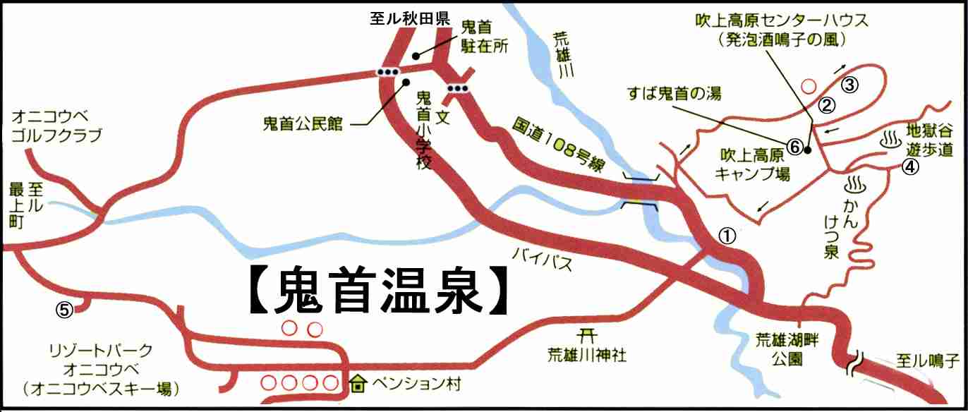 響きがなんとなく怖い言葉