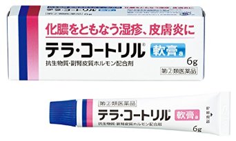ニキビは潰す？薬塗る？ほっとく？
